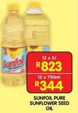 sunfoil - PURE SUNFLOWER SEED OIL
