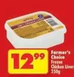 Farmer's Choice - Frozen Chicken Livers