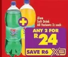 Jive - Soft Drink