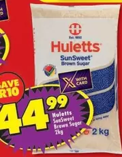 Huletts - SunSweet Brown Sugar