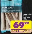 Cape Point - Baby Hake