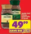 Jacobs - Gold/Krönung Instant Coffee