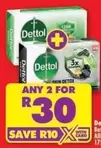 Dettol -  Skin Detox Soap