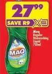 MAQ - Dishwashing Liquid