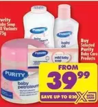 Purity - Baby Soap, Baby Oil, Mild Baby Soap, Baby Petroleum