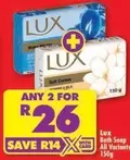 Lux - Bath Soap