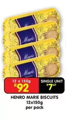 Henro - MARIE BISCUITS