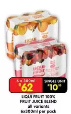 100% Fruit Juice Blend