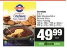 3 in 1 Cake Mix Assorted or Brownie Mix or Malva Pudding
