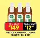 Dettol - ANTISEPTIC LIQUID