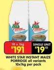 White Star - INSTANT MAIZE PORRIDGE