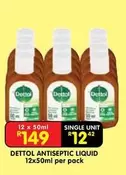Dettol - Antiseptic Liquid