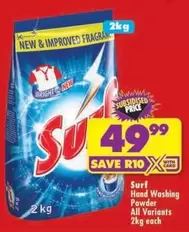 Surf - Hand Washing Powder