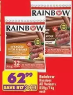 Rainbow - SMOKED CHEESE RUSSIANS