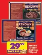 Renown - Shoulder / Diced Bacon