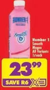 Mageu - Smooth Moge