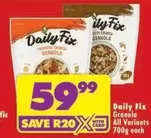 Daily - Granola