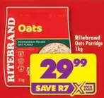 Ritebrand - Oats Porridge