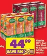 Rhodes - 100% Fruit Juice Blend