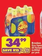 Brookes - Oros Squas