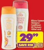 Shampoo/Conditioner