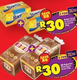 Rama - Spread for Bread