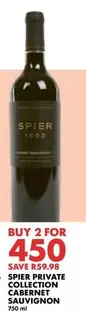Spier - SPIER PRIVATE COLLECTION CABERNET SAUVIGNON