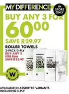 ROLLER TOWELS
