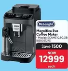 Delonghi - Magnifica Evo Coffee Maker ECAM310.60.GB (850021273)
