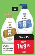 Dove - Body Wash
