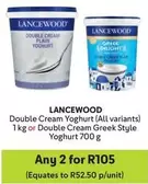 Lancewood - Double Cream Yoghurt or Double Cream Greek Style Yoghurt