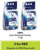 Omo - Auto Washing Powder