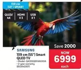 Samsung - 139 cm (55") Smart QLED TV