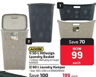Addis - 50 L HiDesign Laundry Basket / 60 L Laundry Hamper
