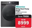 Hisense - 10 kg Heat Pump Dryer DH5S102BB (850013518)