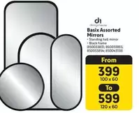 Basix Assorted Mirrors