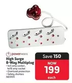 High Surge 8-Way Multiplug (4x5 amp socket, 4x16 amp socket) (465101)