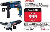 ryobi - 650 W Impact Drill, PD-652