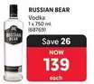 Russian Bear - Vodka 1 x 750 ml (68769)