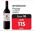 Beyerskloof - Pinotage 1 x 750 ml (203671)