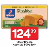 Clover - Cheddar