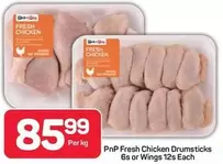 Fresh Chicken Drumsticks or Wings