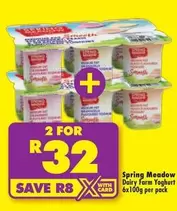 Dairy Farm Yoghurt