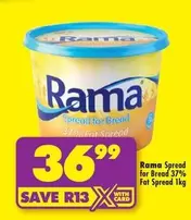 Rama - Spread for Bread 37% Fat Spread