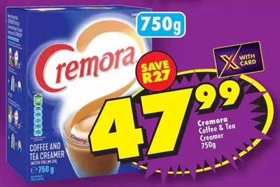 Coffee and Tea Creamer