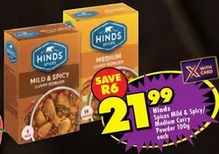 Spices Mild & Spicy/Medium Curry Powder 100g
