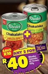 Rhodes - Chakalaka