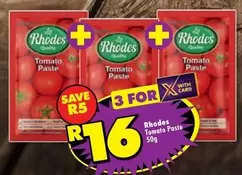 Rhodes - Tomato Paste