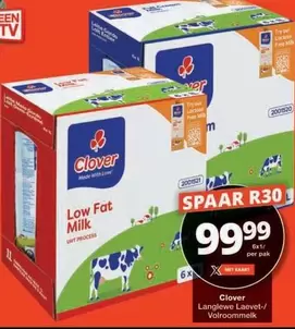 Clover - Low Fat Milk 6x1L