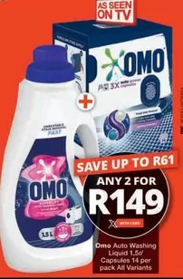 Omo - Auto Washing Liquid / Capsules